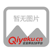 澳洲原裝進口保健品、鮫鯊烯調節(jié)三高的抗myl保健品